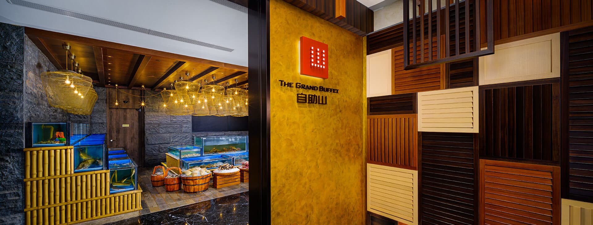 澳門上葡京酒店