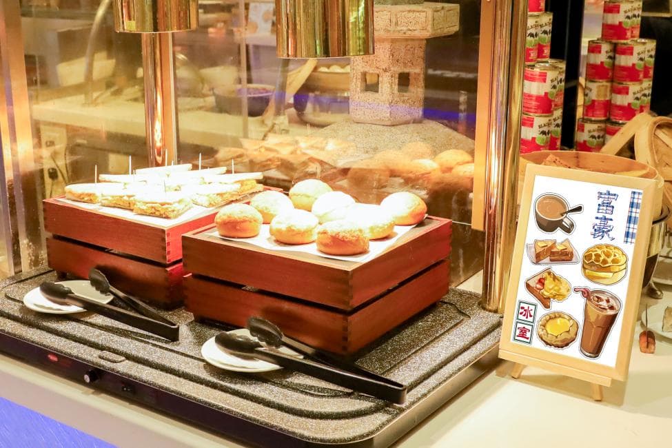 富豪香港酒店 – 細圖 4