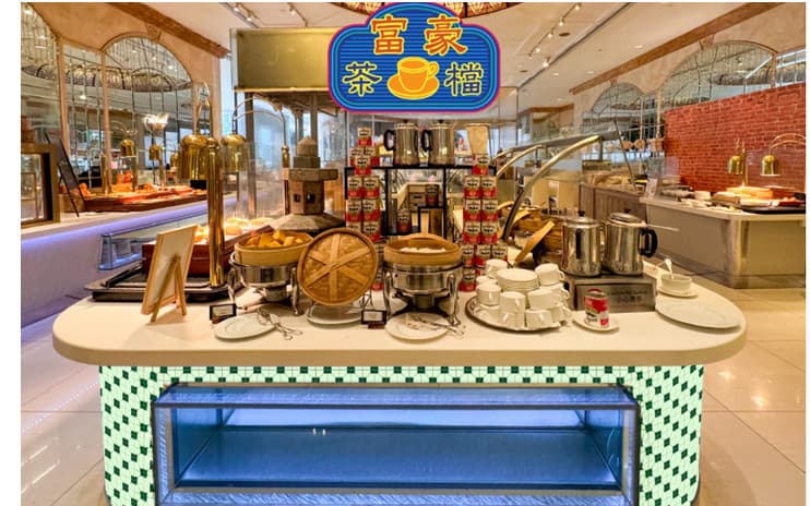 富豪香港酒店 – 圖 1