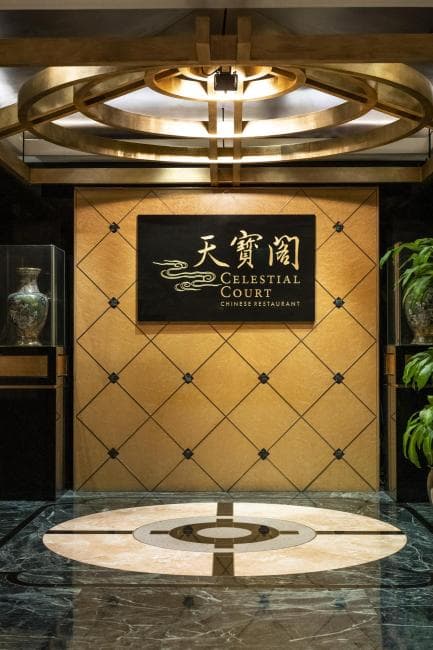 尖沙咀喜來登酒店 – 細圖 5